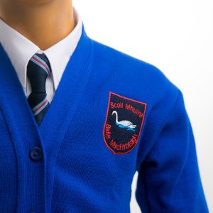 newtownforbes crested school cardigan