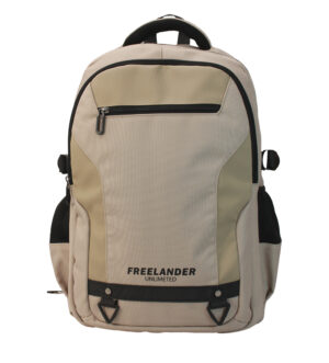 Freelander Urban Backpack