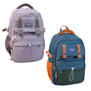 Freelander School Backpack